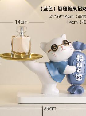 正品招猫钥收纳玄匙关件桌面装饰入户家居客厅电视柜开业摆乔财迁