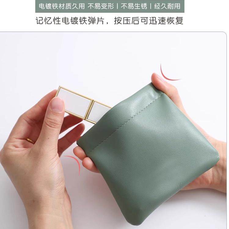 弹片收纳包自动闭合化妆包迷你零钱包卡包口红手袋包包里收纳小包,淘宝优惠券,粉丝福利购,淘宝优惠卷