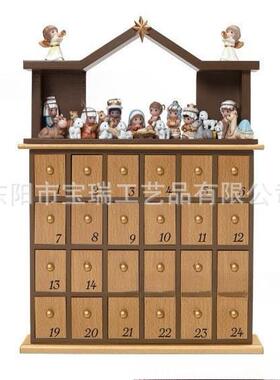 厂家树羊脂马生活人物马诞生场景套的装家61616510槽居装饰品摆设