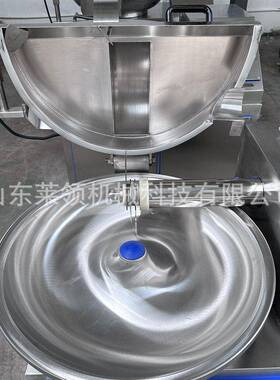 肉馅变频调速斩拌机肉类果蔬馅料斩泥设备不锈钢绞切肉沫加工设备