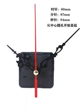 DIY盘扣扣子旗袍玉石服装纽扣