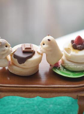 正版微缩可爱草莓松饼小仓鼠玩具甜点食玩叠叠乐扭蛋有趣迷你摆件