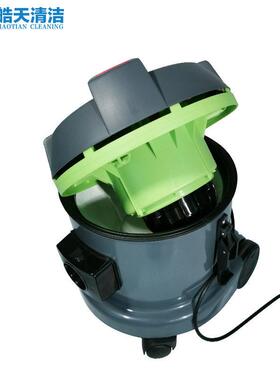 皓天HT-15S吸尘器家用小型低噪音除螨器大功率塑料桶小型吸尘机