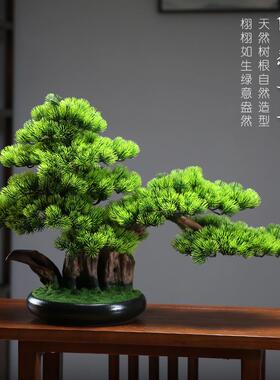 新中式迎客松摆件仿真盆景玄关造景罗汉松树客厅茶桌办公室工艺品
