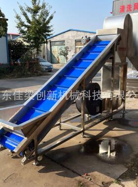 商用大型风选机全自动辣椒毛豆山楂风选去杂机果实粮食筛选设备