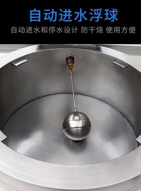 新品 布拉肠粉炉 掀盖式电石磨米粉蒸锅 圆形不锈钢电蒸锅蒸肠粉
