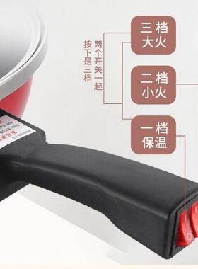 电炒菜炒锅多功能一体式不粘锅电炒菜锅家用一体插电锅 电用炒锅