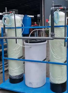 5-6吨锅炉软水处理设备钠离子交换软水机工业水除垢全自动软水器