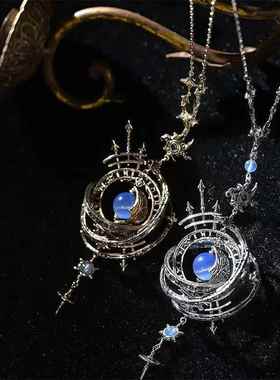 天星秘话星座天球仪星象仪复古重工项链小众高级感设计时尚项链