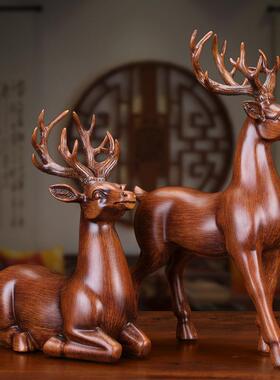 中式鹿摆件家居饰品客厅电视柜酒柜玄关工艺品家装办公室软装装饰