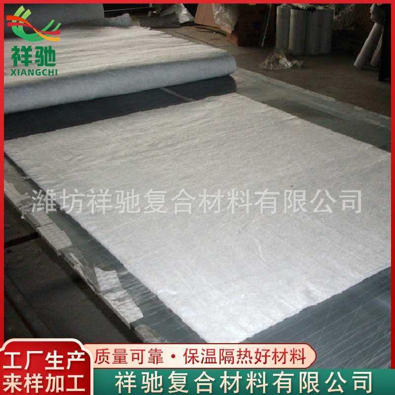 现货批发隔热部件‌高硅氧针刺毡钢铁化工工业过滤材料高硅氧毡,淘宝优惠券,粉丝福利购,淘宝优惠卷