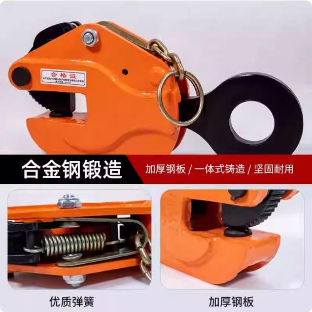 重型吊链起重吊具吊钩吊环锰钢铁链条吊索具吊机行车强力吊装钩子 - 图1