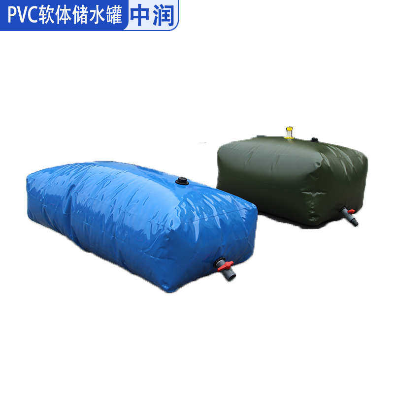 pvc折叠软体水囊储水袋农用灌溉抗旱大型户外消防便携车载加厚,淘宝优惠券,粉丝福利购,淘宝优惠卷