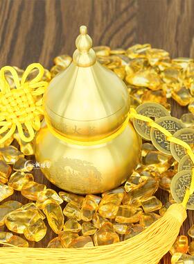 黄铜避火龙瓶子葫芦摆件厨房西北角火龙罐必火龙黄水晶铜葫芦摆件