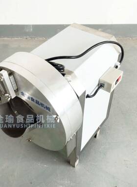 多功能果蔬切丝切片机不锈钢竹笋切丝机广西笋丝机瓜类切丝机器