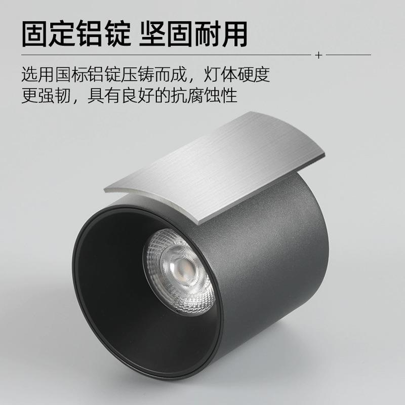 Surface-mounted spotlights, ceiling-free, home living room, round, full-spectrum, 98 smart main-less ceiling led anti-glare downlights