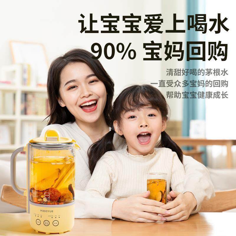 广顺兴竹蔗马蹄水茅根汤料包海底椰竹蔗雪梨茶儿童凉茶煲汤旗舰店,淘宝优惠券,粉丝福利购,淘宝优惠卷