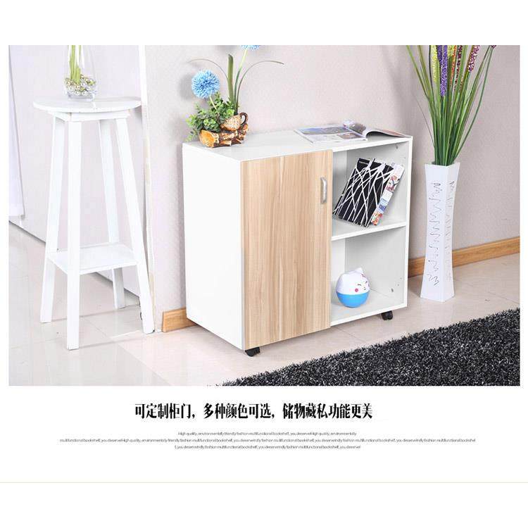 办公室文件柜子置物柜储物柜收纳柜矮柜桌下打印机侧边柜a4文件夹,淘宝优惠券,粉丝福利购,淘宝优惠卷