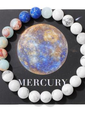 太阳系跨境行星石头弹力串珠手链