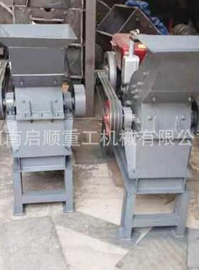 锤式破碎机建筑垃圾粉碎机400*300鹅卵石碎石机可出石子可制沙
