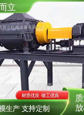 亚微米球振动球磨机 氧化锆研磨球磨机 新而立振动球磨设备带内衬