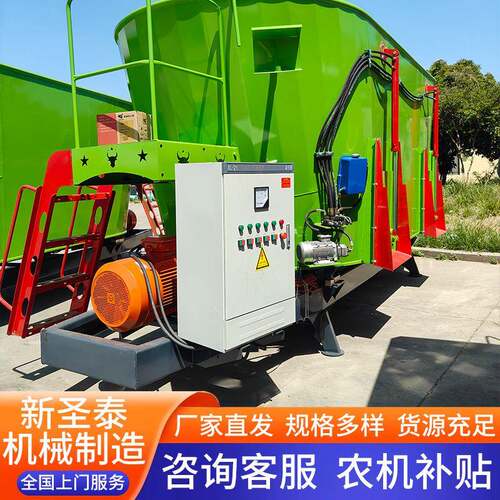 畜牧养殖场加大TMR饲料搅拌机立式全日粮制备机草料揉碎搅拌一体 - 图2