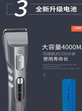 美卡迪发廊专用电推剪36W大功率静音理发器专业理发店使用