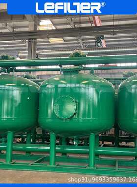 节能60%截留悬浮物工业市政化工行业用浅层砂过滤器多介质过滤器