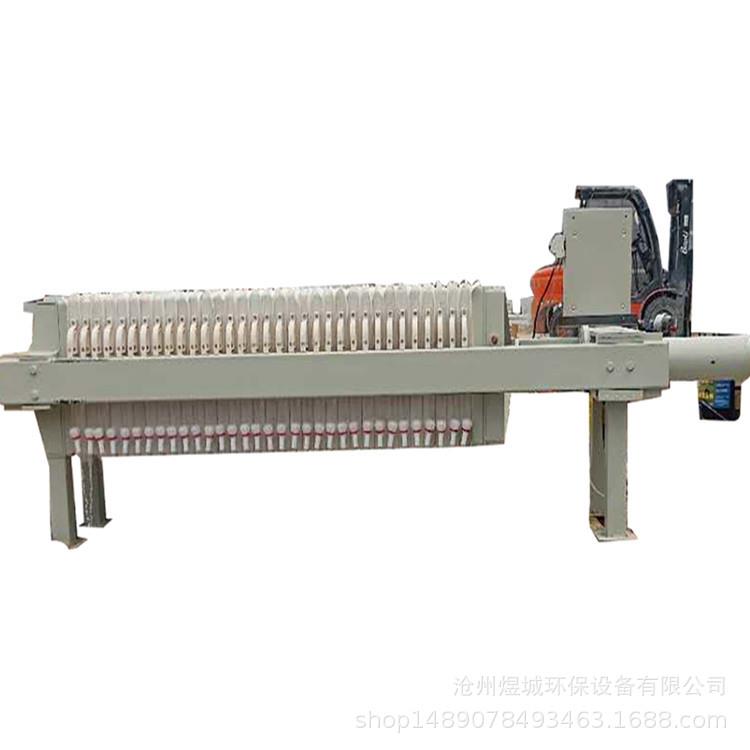 1-60 sludge filter press square plate and frame filter press box type filter press manufacturer