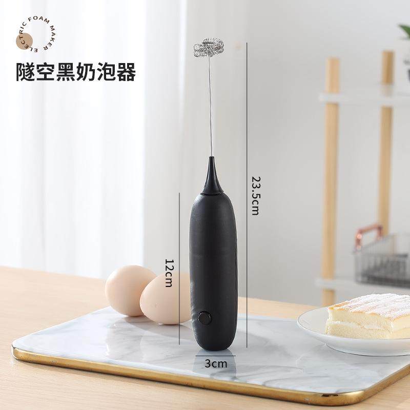 充电打蛋器家用电动打奶泡器打发奶油蛋清烘焙工具搅拌手持打发器,淘宝优惠券,粉丝福利购,淘宝优惠卷