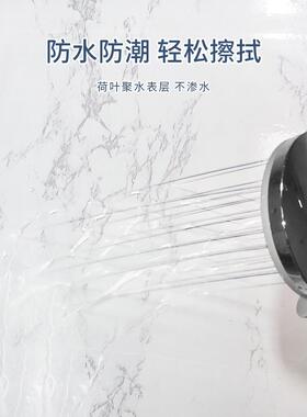 卫生间卫生J-dlsq-0间防墙水贴墙贴装饰墙纸不干加石厚防潮彷大理