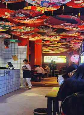 火锅店装饰伞古风油纸伞吊顶伞2023古典伞古装汉服伞舞蹈伞