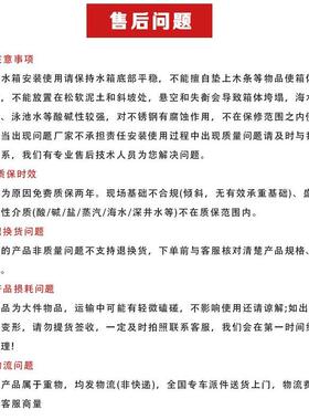 长沙壹筒江湖304不锈钢水箱商用空气能保温水塔大容量加油储水箱
