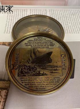印度进口黄铜覆古做旧便携迷你罗盘泰坦尼克号指南针带盖桌面摆件