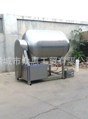 肉制品腌制真空滚揉机鸡翅快速腌制入味机不锈钢真空滚揉设备