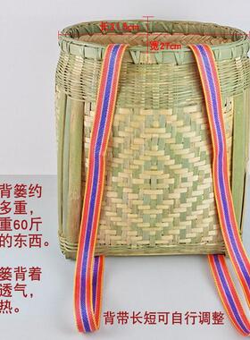 背篓竹编家用农村赶集买菜竹背篓云贵川背篼手工精编四川竹筐制品