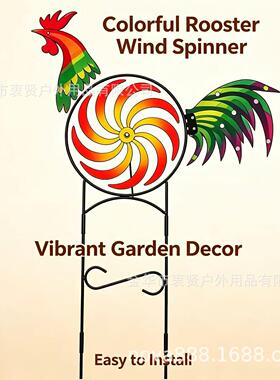 跨境新款Iridescent Rooster 公鸡旋转风车金属工艺品公鸡风向标