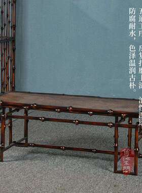 复古仿古中式筇竹家具榻榻米茶桌阳台茶台明式茶几茶室泡茶桌子