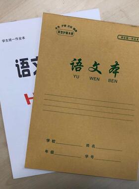 厂家直销说明书投料机/合格证点数发卡机/纸张卡片加料机