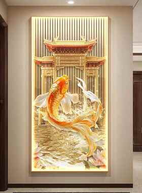 锦鲤鱼跃龙门玄关装饰画 画荷花走廊尽头壁画 画带灯新中式入户竖