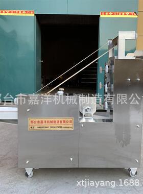 成728多功能吉馍机自动披饼馕饼萨型机商用油酥白烧饼机厂家直销