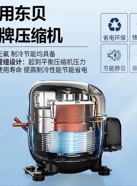 奥霜2.5米前视窗深底岛柜展示柜保鲜柜大容量冰柜商用冷藏冷冻柜