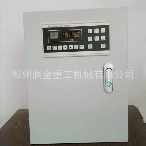 水泥称量电脑箱PLD配料机电控箱控制柜混凝土称重设备电箱控制柜 - 图1
