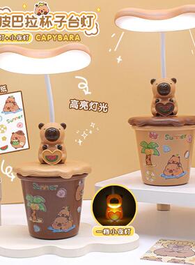 款皮SY5512-P巴拉小新台灯创意礼公品卡通桌面仔小卡夜灯装饰摆件