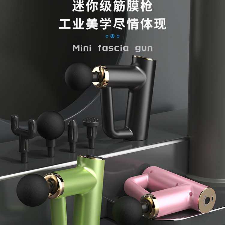 智能续航震动槍芯片调节ai颈多种迷你肌肉持久按摩器放松膜,淘宝优惠券,粉丝福利购,淘宝优惠卷