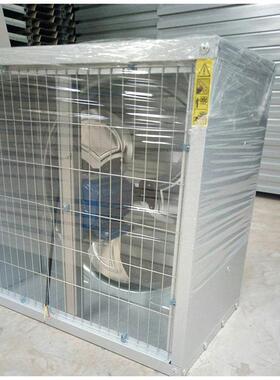 猪舍工业负压风机厂房大型排气扇重锤式强力通风降温换气扇排风扇