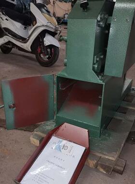实验室颚式破碎机密封式化验制样鄂式破碎机矿石小型破碎机直供
