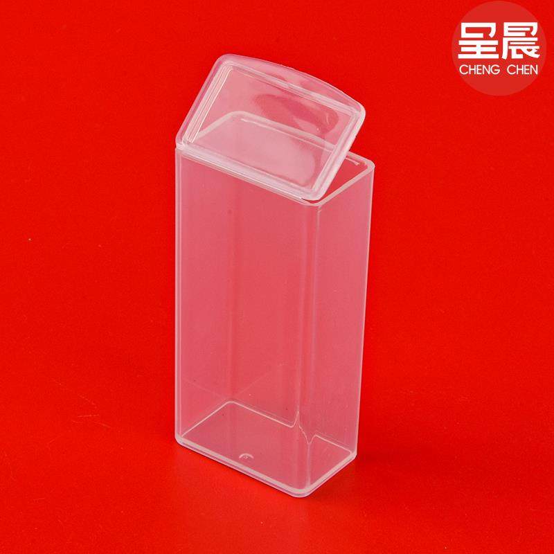 方形PP桌面塑料盒手工DIY拼豆收纳盒便携小盒子透明包装盒,淘宝优惠券,粉丝福利购,淘宝优惠卷