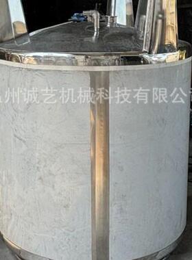 乳化老化304不锈钢冰淇淋浆料老化冷热老化雪糕前处理设备