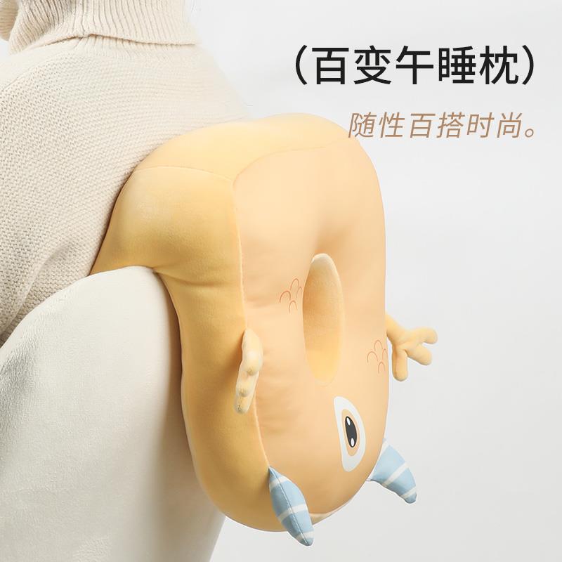 午睡枕趴睡枕办公室抱枕女生午休睡觉神器小学生儿童桌上枕头夏季 - 图2